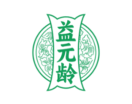 益元龄 商标图样