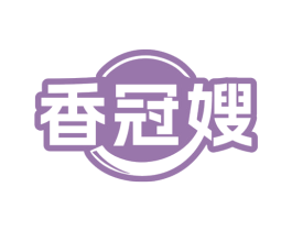 香冠嫂 商标图样