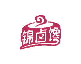 锦卤馋 商标图样