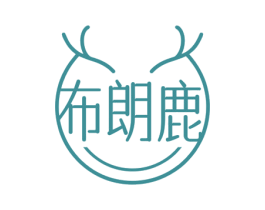 布朗鹿 商标图样