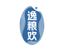 逸粮欢 商标图样