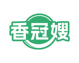 香冠嫂 商标图样