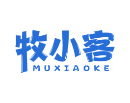 牧小客 商标图样