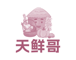天鲜哥 商标图样