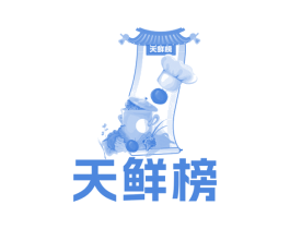 天鲜榜 商标图样
