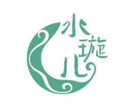水璇儿 商标图样