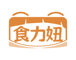 食力妞 商标图样