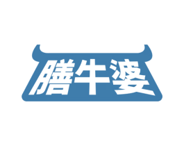 膳牛婆 商标图样