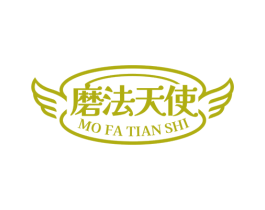 磨法天使 商标图样