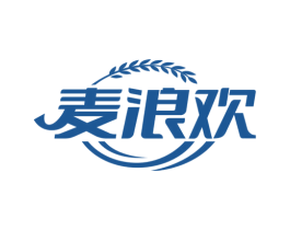 麦浪欢 商标图样