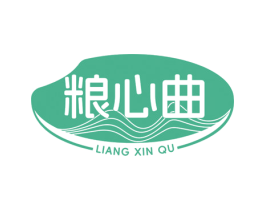 粮心曲 商标图样