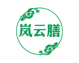 岚云膳 商标图样