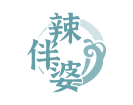 辣伴婆 商标图样