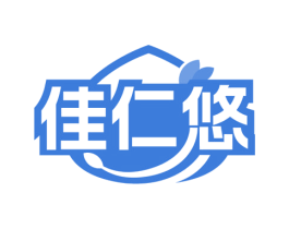 佳仁悠 商标图样