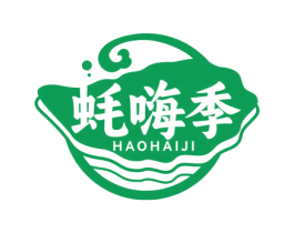 蚝嗨季 商标图样