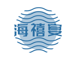 海禧宴 商标图样