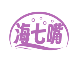 海七嘴 商标图样