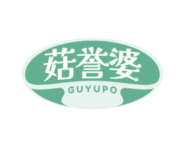 菇誉婆 商标图样