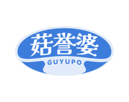 菇誉婆 商标图样