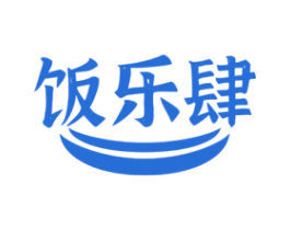 饭乐肆 商标图样