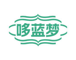 哆蓝梦 商标图样