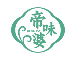 帝味婆 商标图样