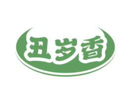 丑岁香 商标图样