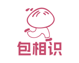 包相识 商标图样
