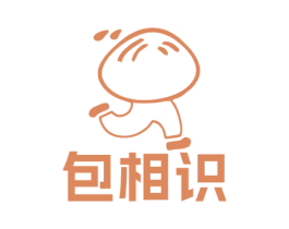 包相识 商标图样
