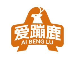 爱蹦鹿 商标图样