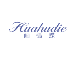 画弧蝶 商标图样