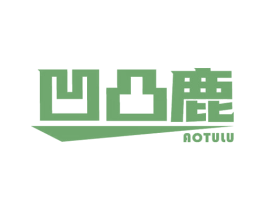 凹凸鹿 商标图样
