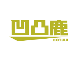 凹凸鹿 商标图样