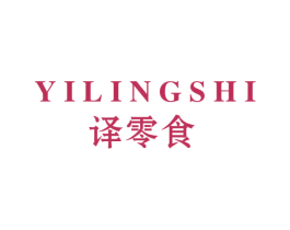 译零食 商标图样
