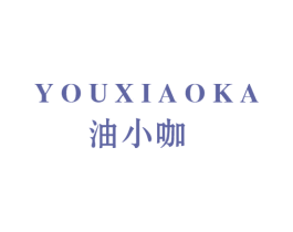 油小咖 商标图样