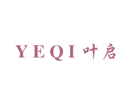 叶启 商标图样