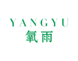 氧雨 商标图样