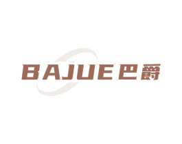 巴爵 商标图样