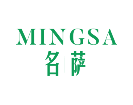 名萨 商标图样