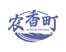 农香町 商标图样