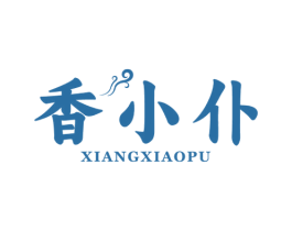 香小仆 商标图样