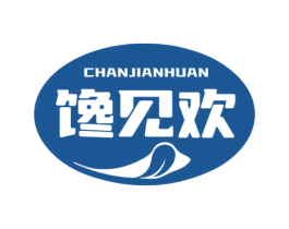 馋见欢 商标图样