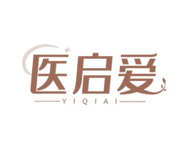 医启爱 商标图样
