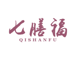 七膳福 商标图样