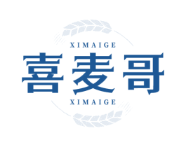 喜麦哥 商标图样