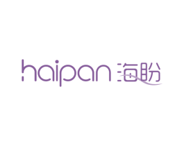 海盼 商标图样