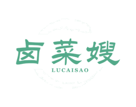 卤菜嫂 商标图样