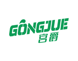 宫爵 商标图样