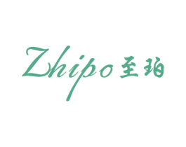 至珀 商标图样
