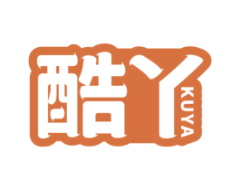 酷丫 商标图样